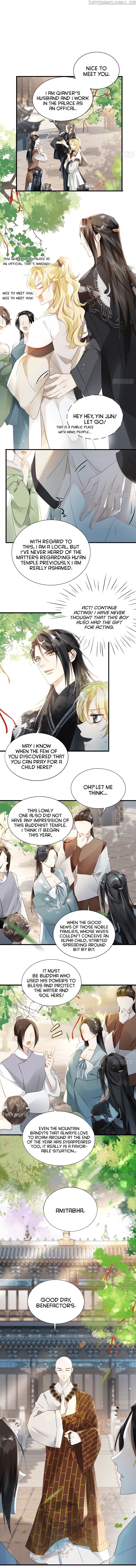 With All Kins, Have No Pity chapter 24 - page 3