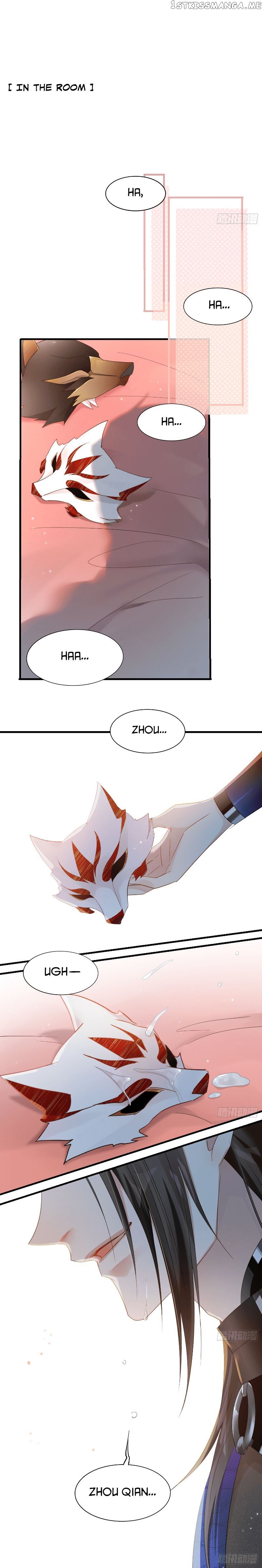 With All Kins, Have No Pity chapter 22 - page 6