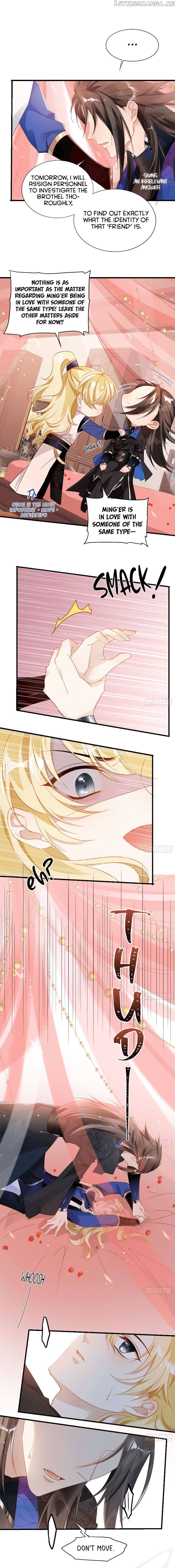 With All Kins, Have No Pity chapter 20 - page 6