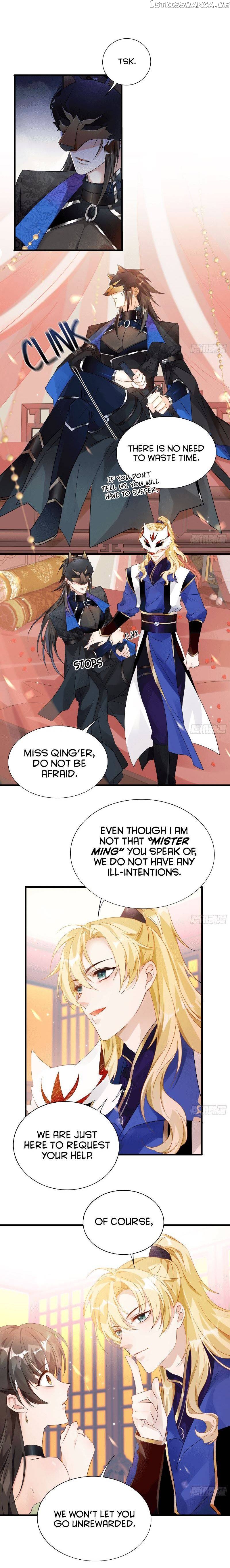 With All Kins, Have No Pity chapter 19 - page 6