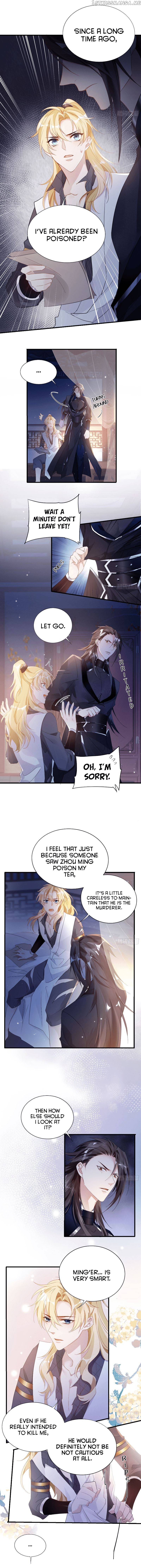 With All Kins, Have No Pity chapter 16 - page 2