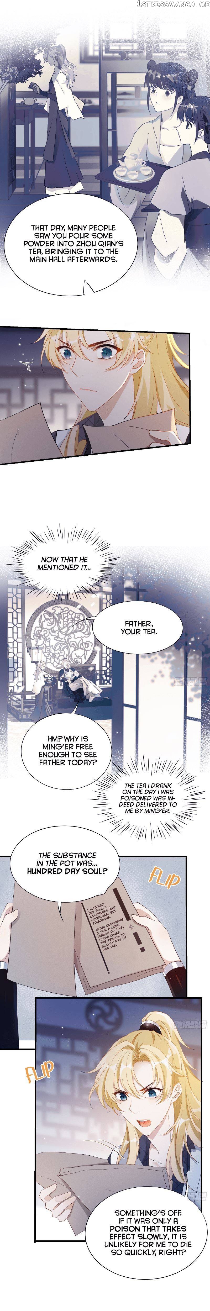With All Kins, Have No Pity chapter 15 - page 6