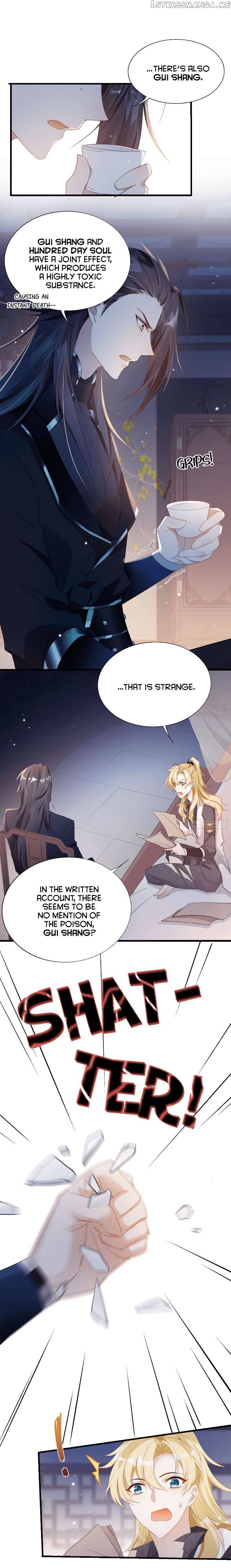 With All Kins, Have No Pity chapter 15 - page 7