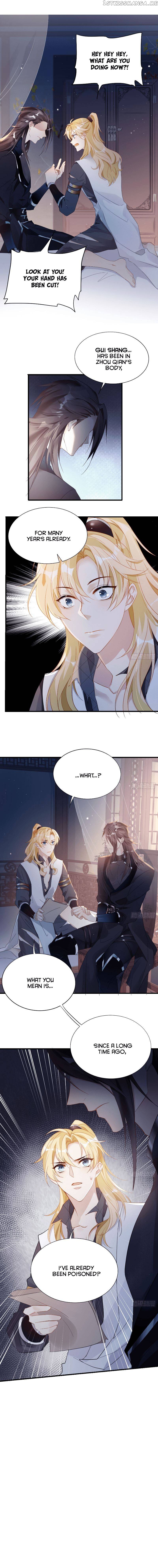 With All Kins, Have No Pity chapter 15 - page 8