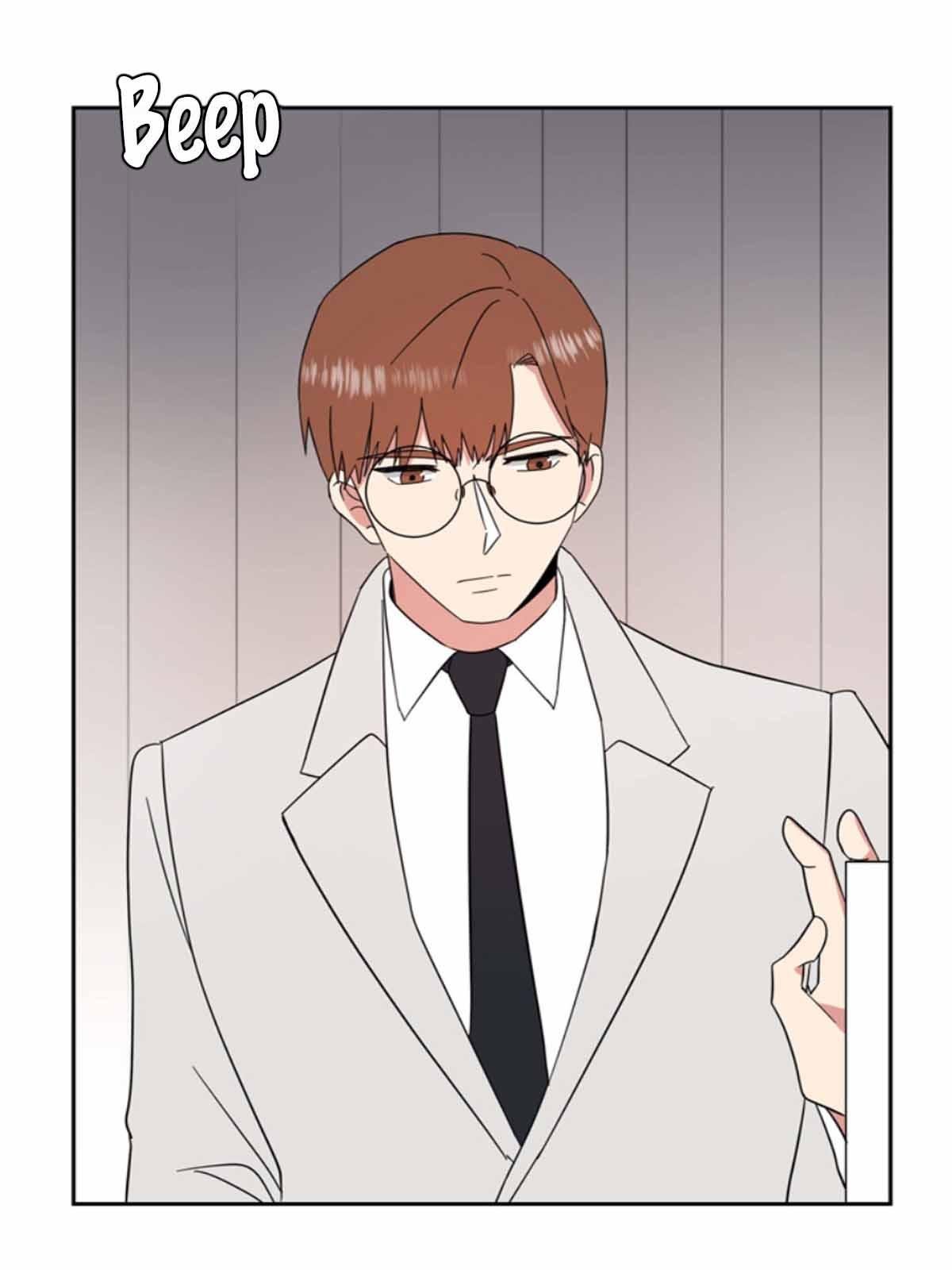 The Problem of My Love Affair Chapter 76 - page 4