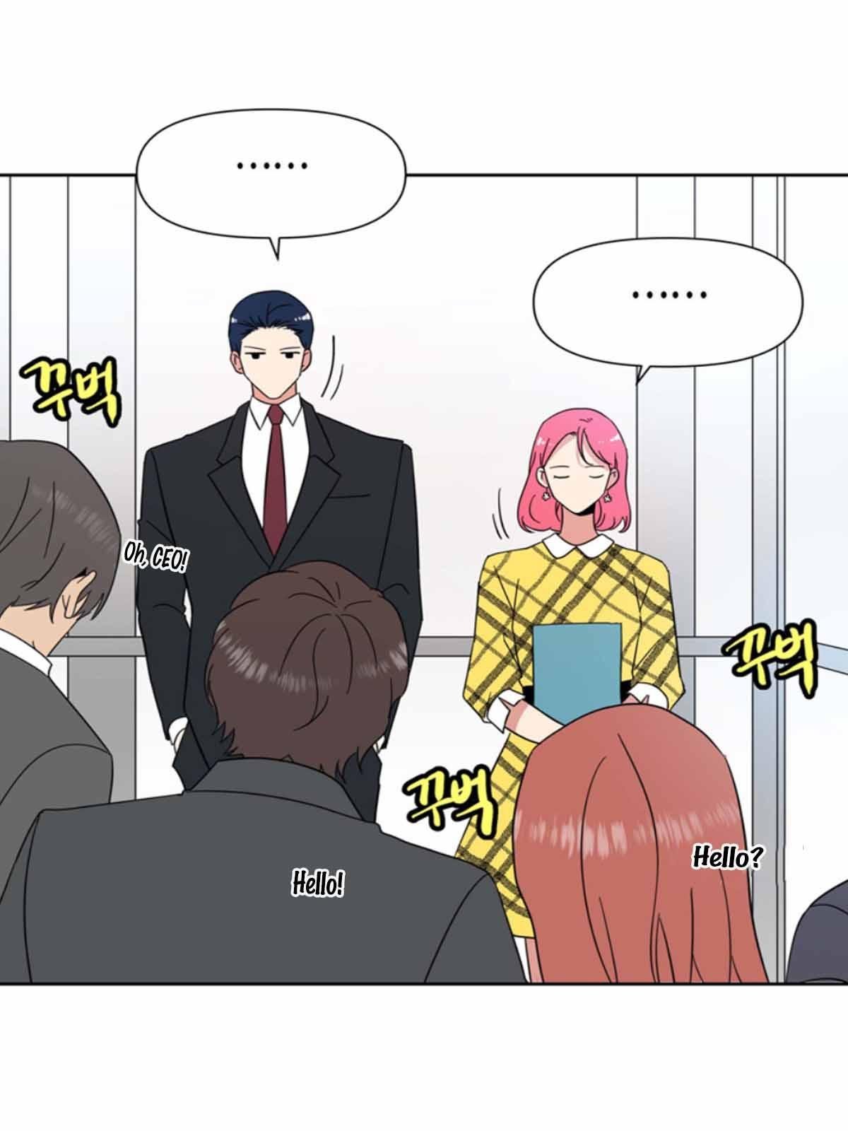 The Problem of My Love Affair Chapter 76 - page 43