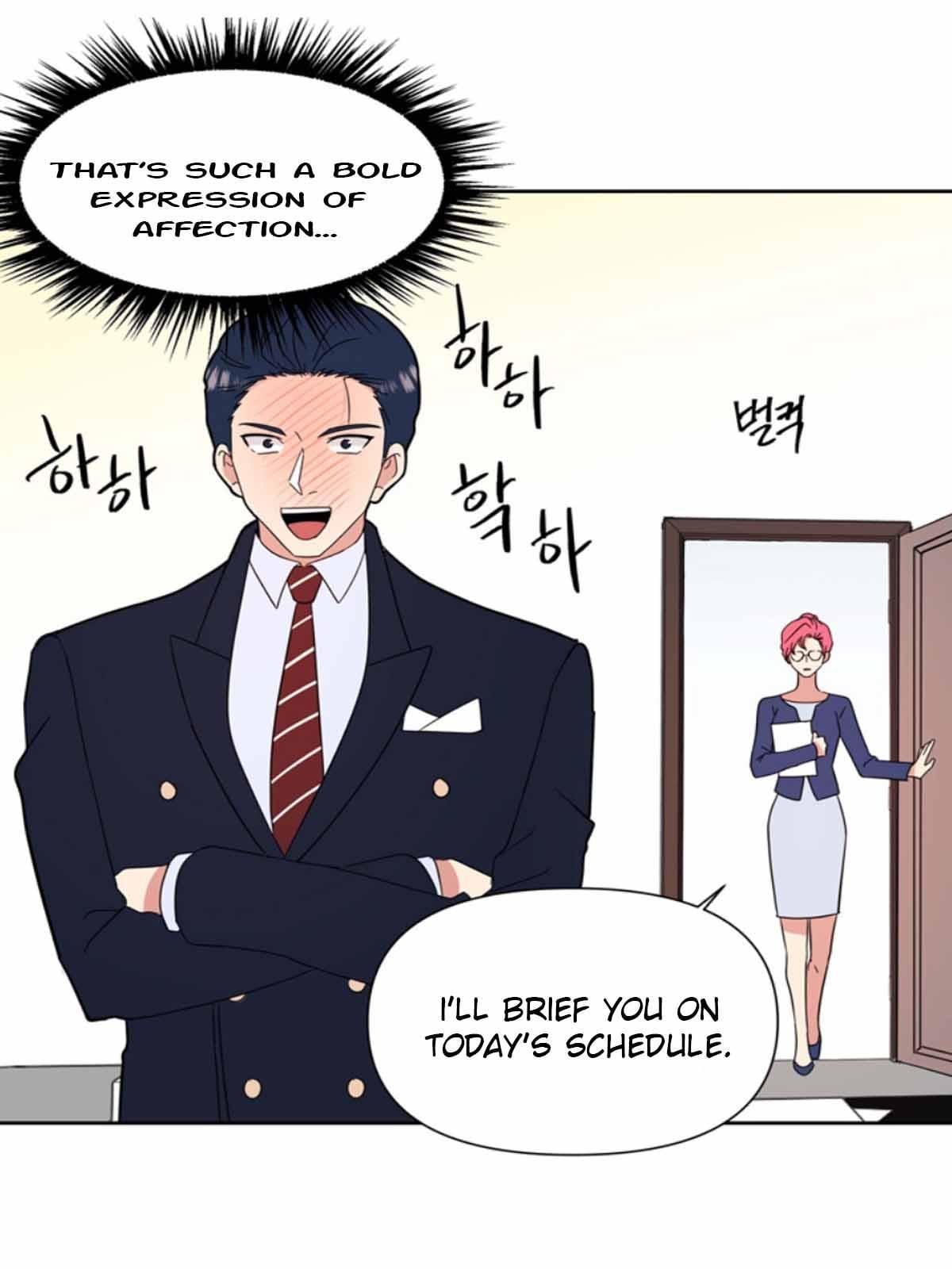 The Problem of My Love Affair Chapter 75 - page 21