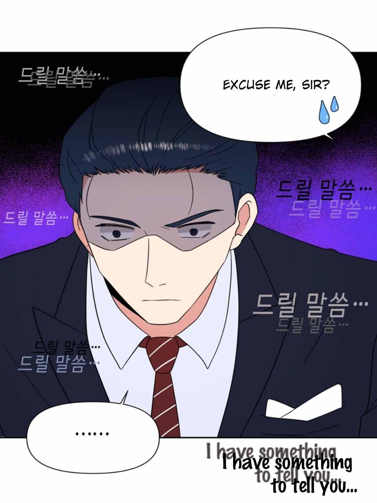 The Problem of My Love Affair Chapter 75 - page 30