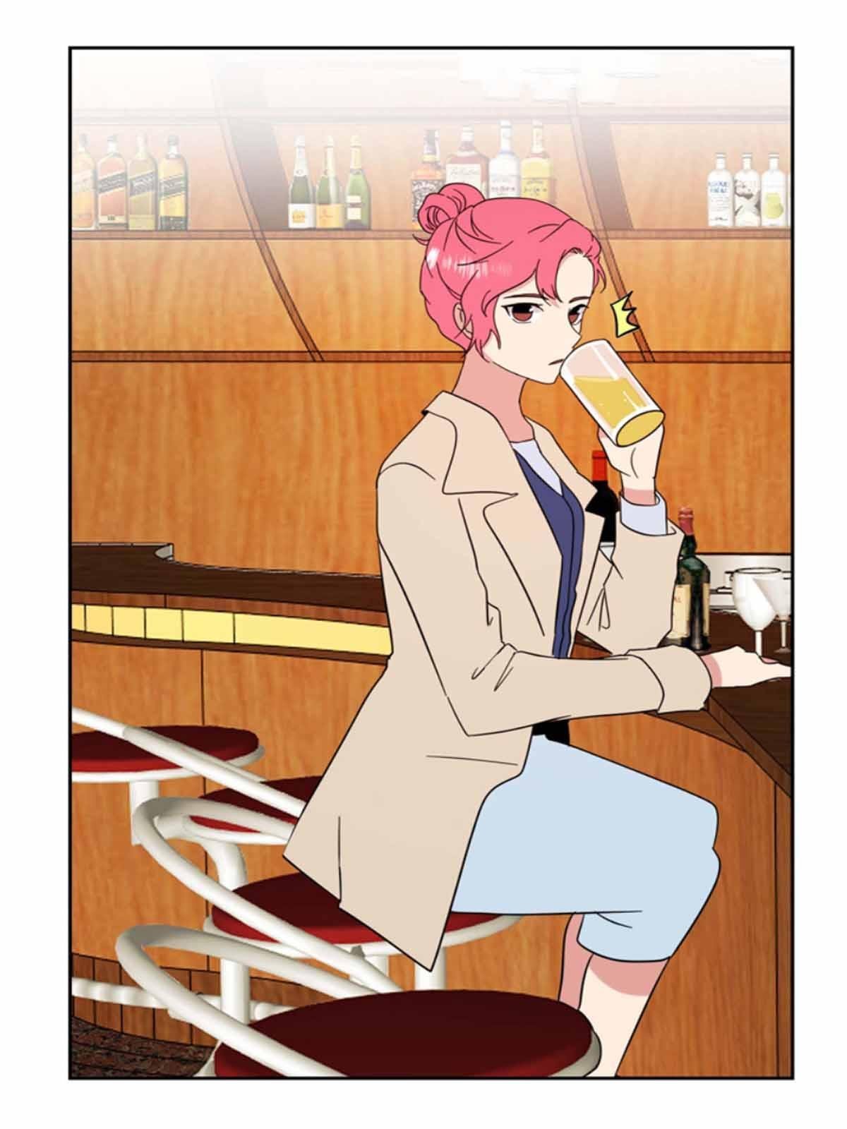 The Problem of My Love Affair Chapter 75 - page 32