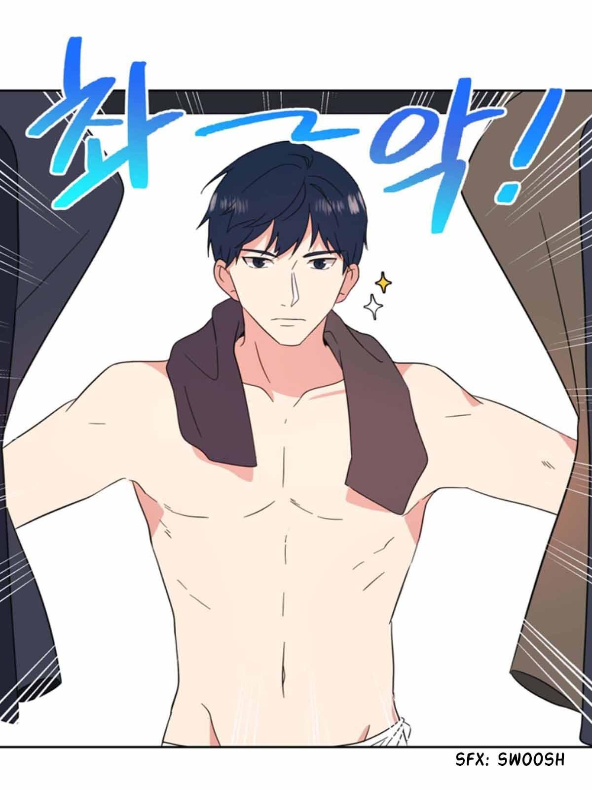 The Problem of My Love Affair Chapter 75 - page 4