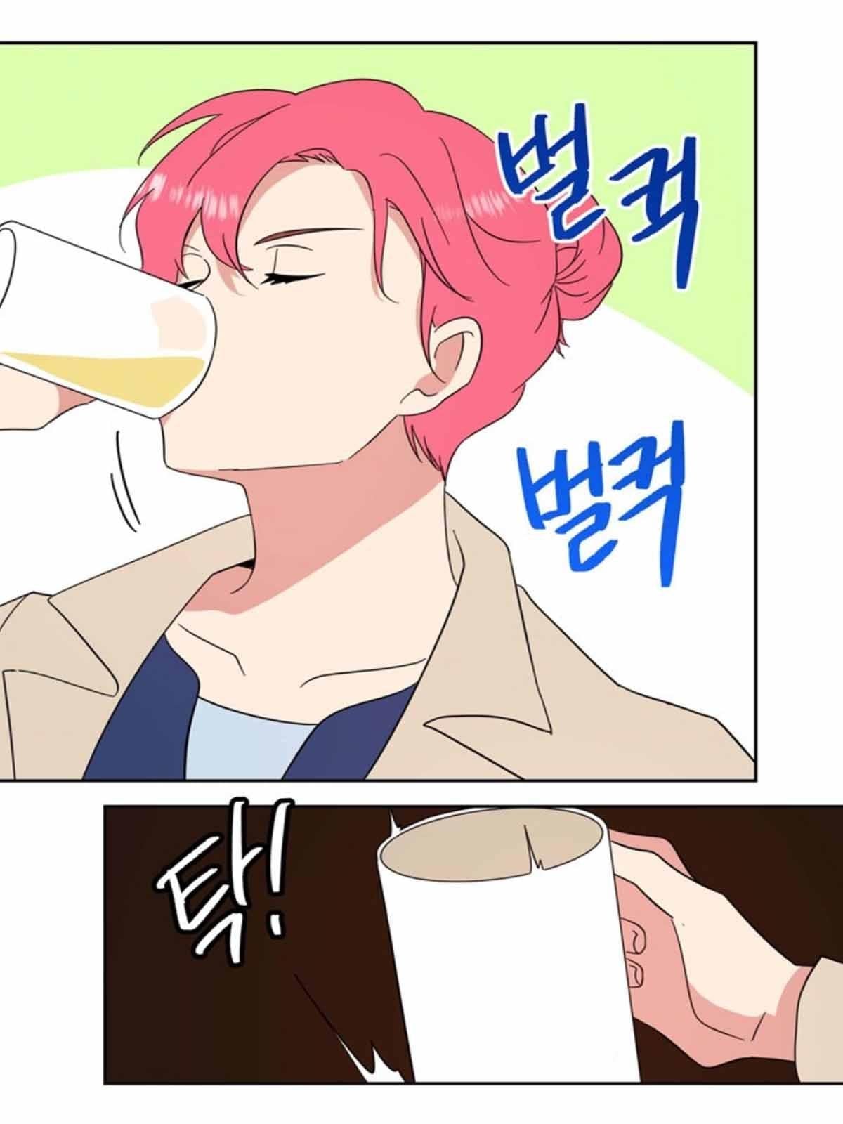 The Problem of My Love Affair Chapter 75 - page 46