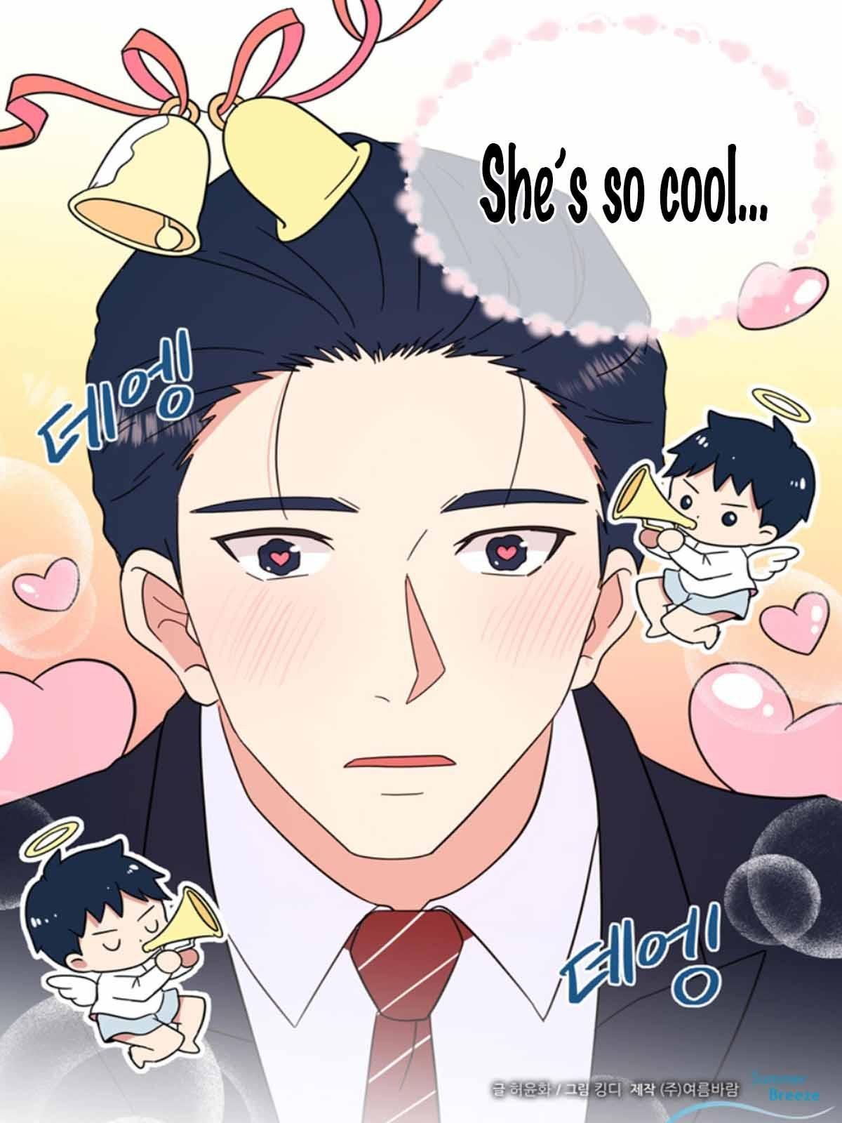 The Problem of My Love Affair Chapter 75 - page 49