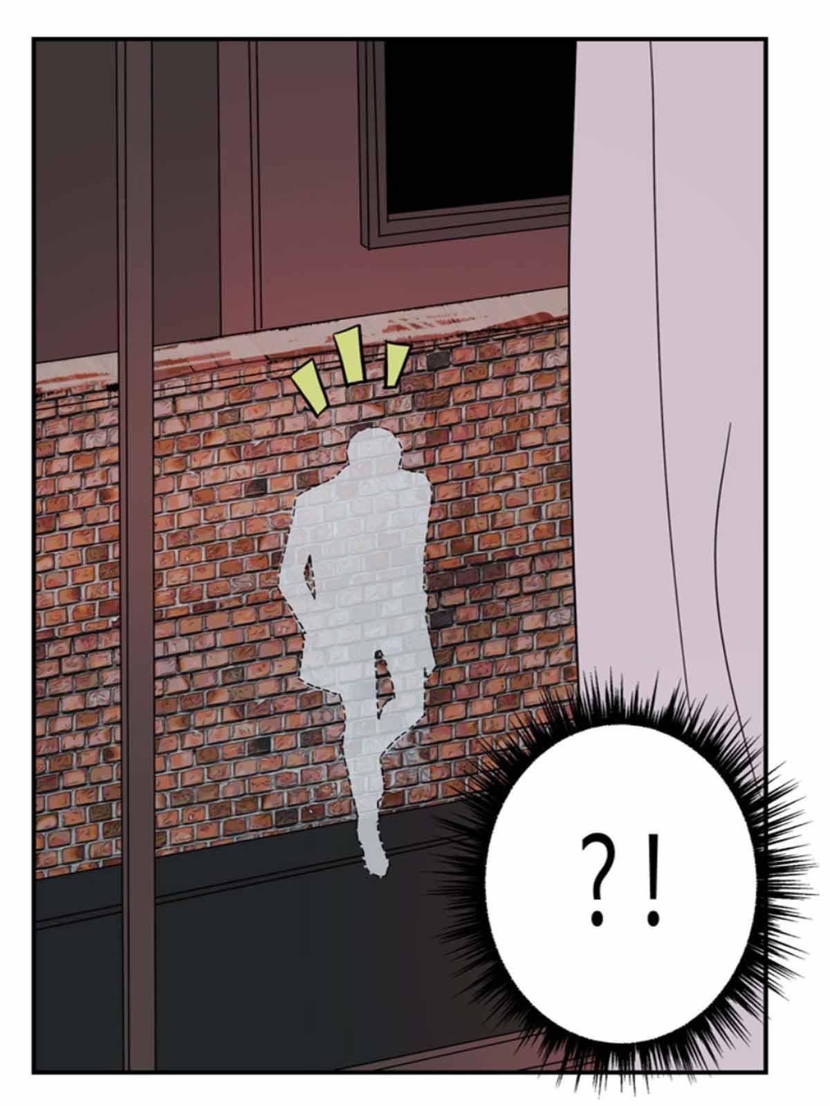 The Problem of My Love Affair Chapter 74 - page 15