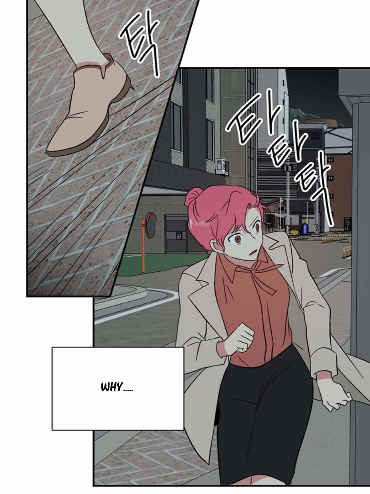The Problem of My Love Affair Chapter 74 - page 29