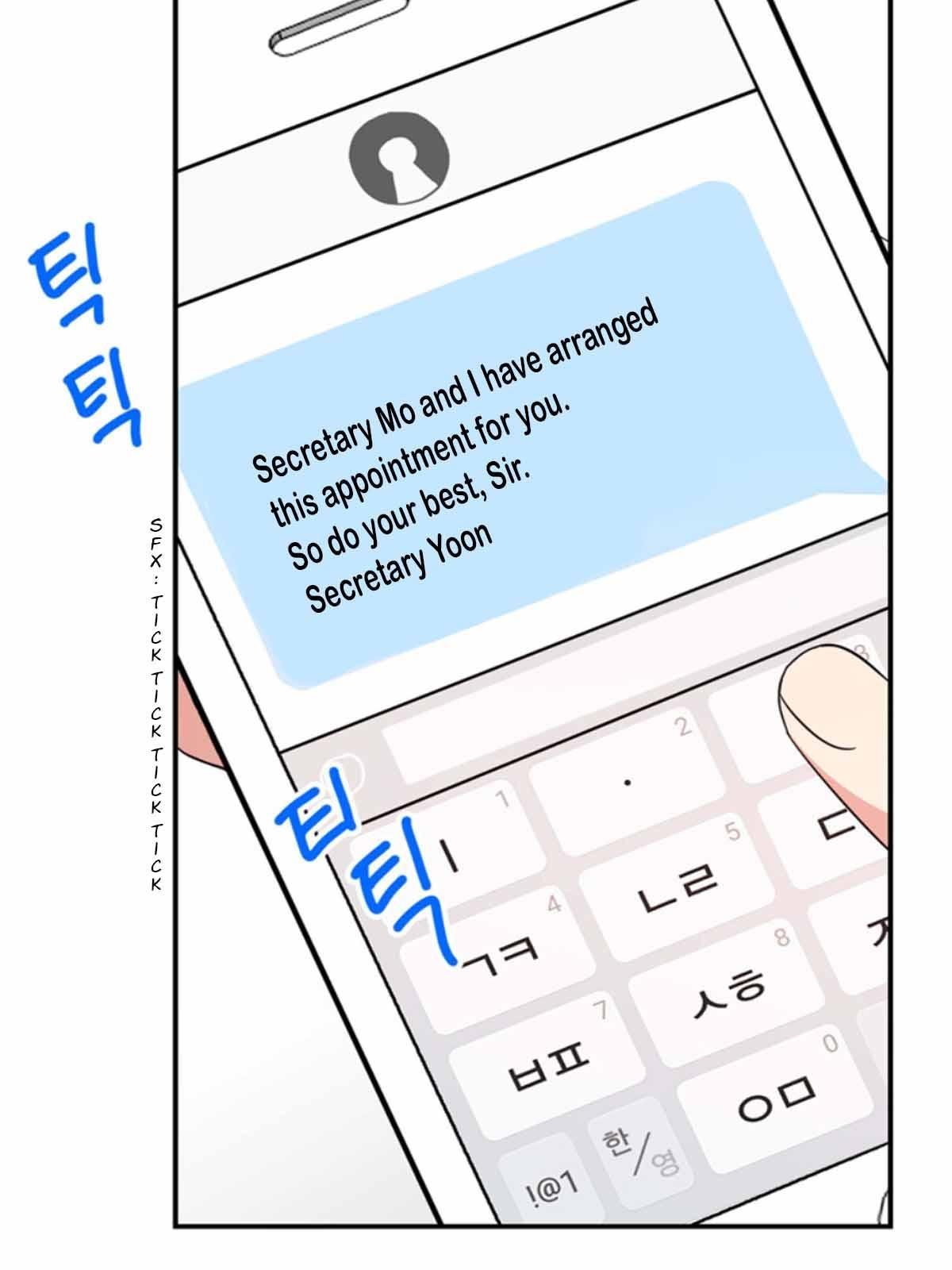 The Problem of My Love Affair Chapter 73 - page 10