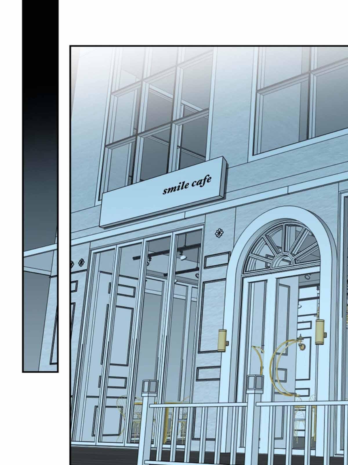 The Problem of My Love Affair Chapter 73 - page 15