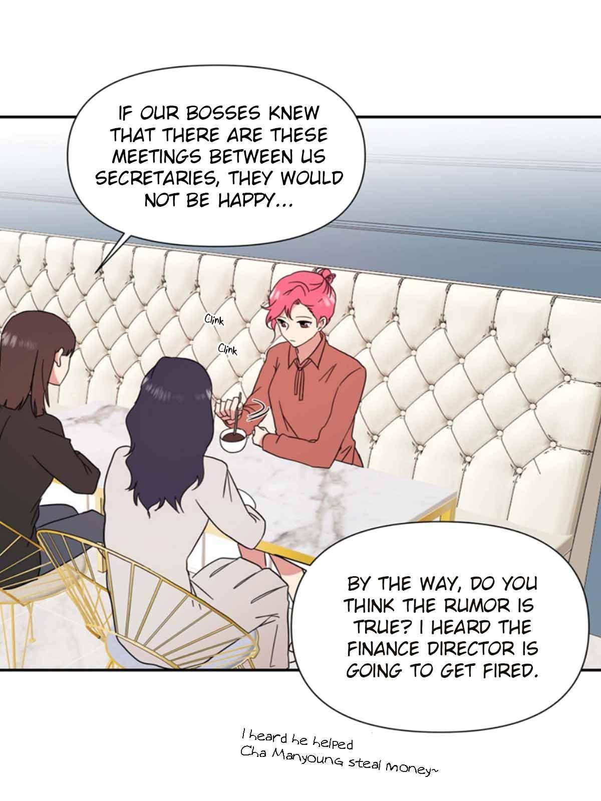 The Problem of My Love Affair Chapter 73 - page 17