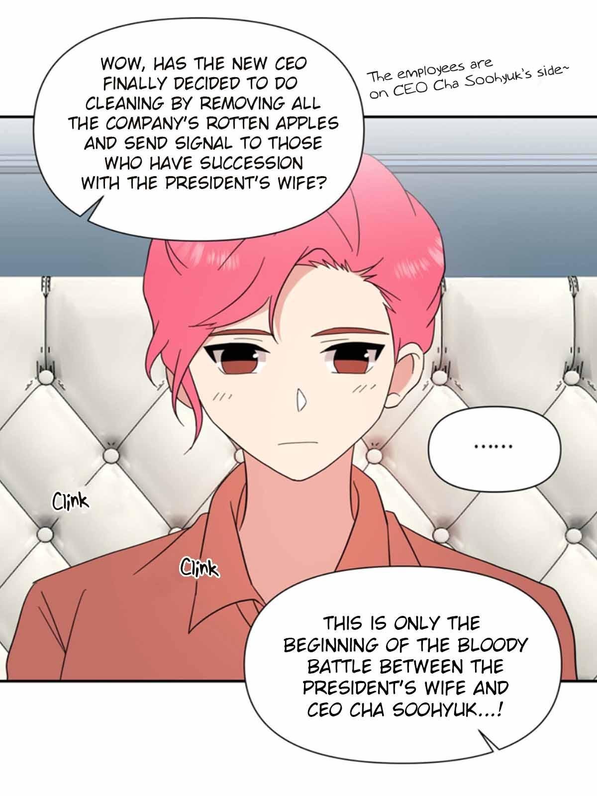 The Problem of My Love Affair Chapter 73 - page 18