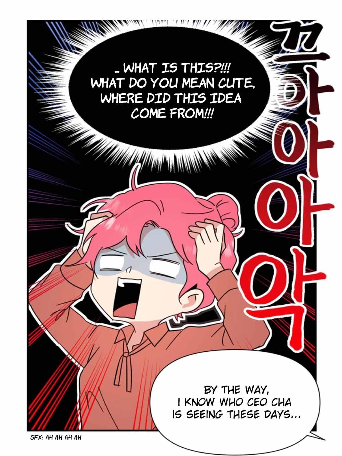 The Problem of My Love Affair Chapter 73 - page 23