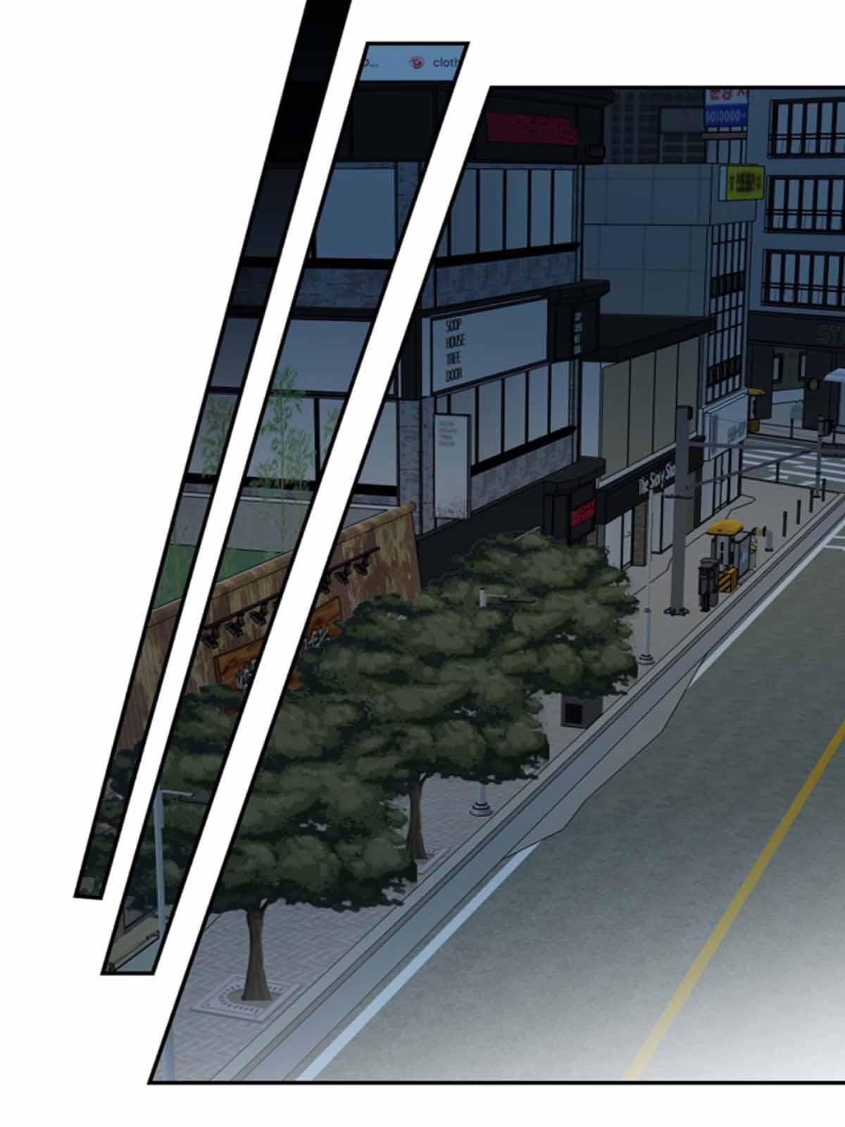 The Problem of My Love Affair Chapter 73 - page 27