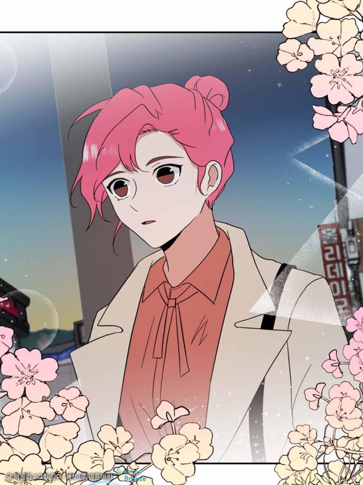 The Problem of My Love Affair Chapter 73 - page 43