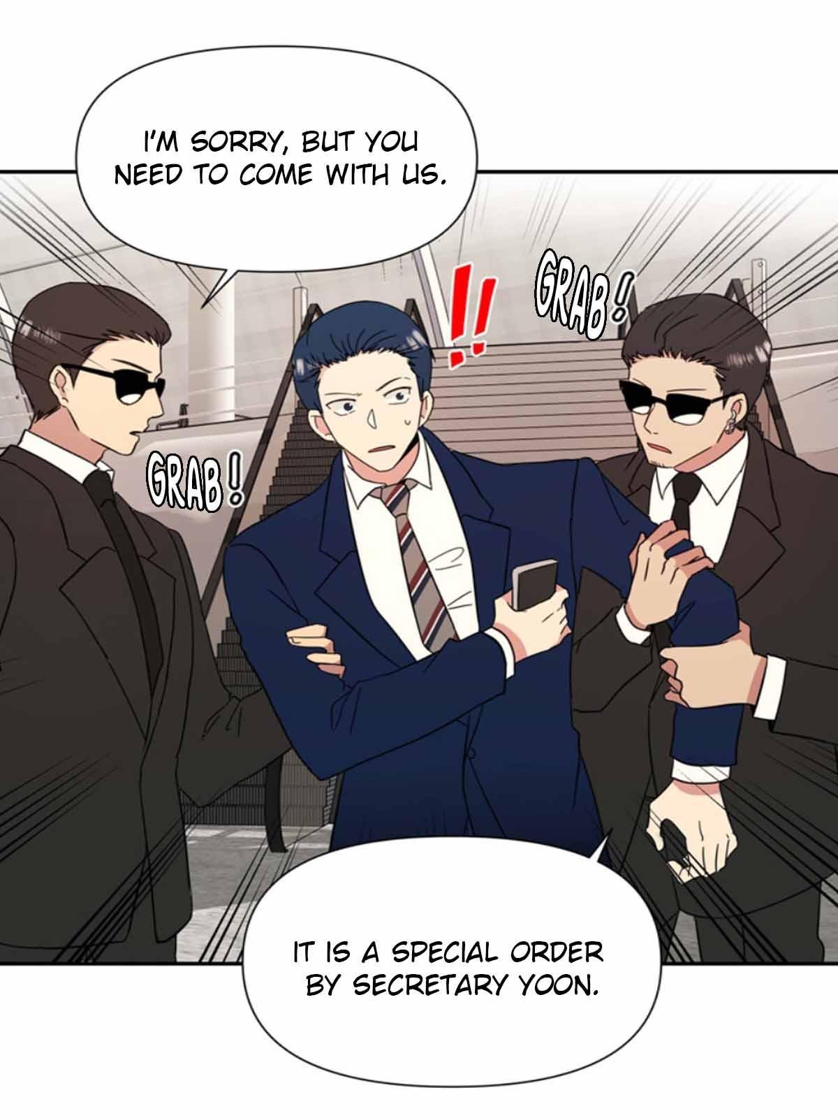 The Problem of My Love Affair Chapter 73 - page 8