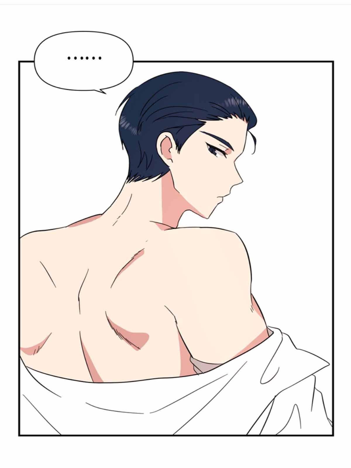 The Problem of My Love Affair Chapter 72 - page 27