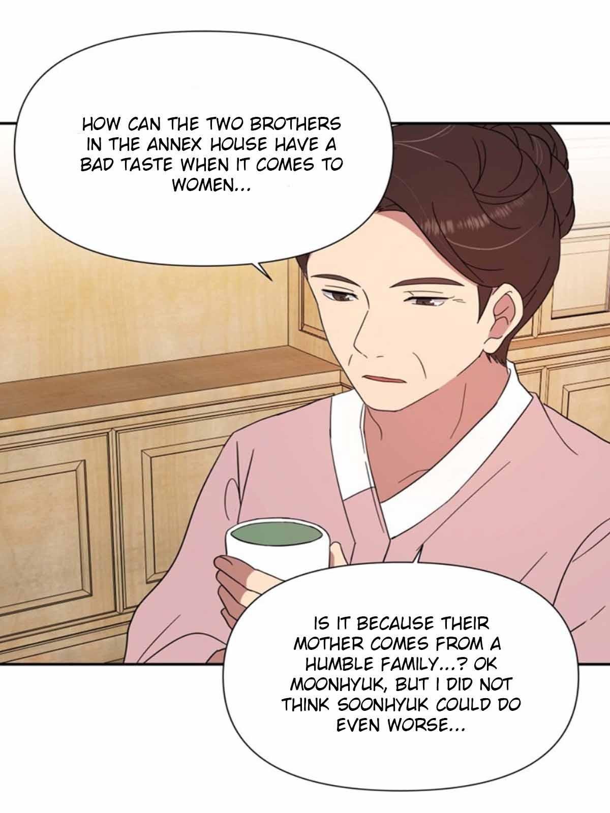 The Problem of My Love Affair Chapter 72 - page 6