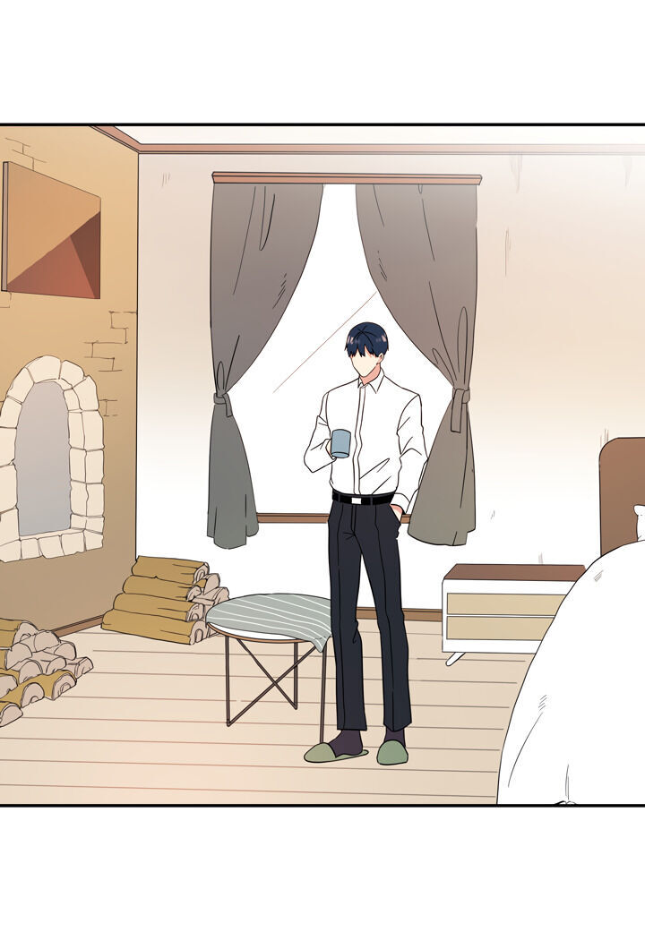 The Problem of My Love Affair Chapter 70 - page 11