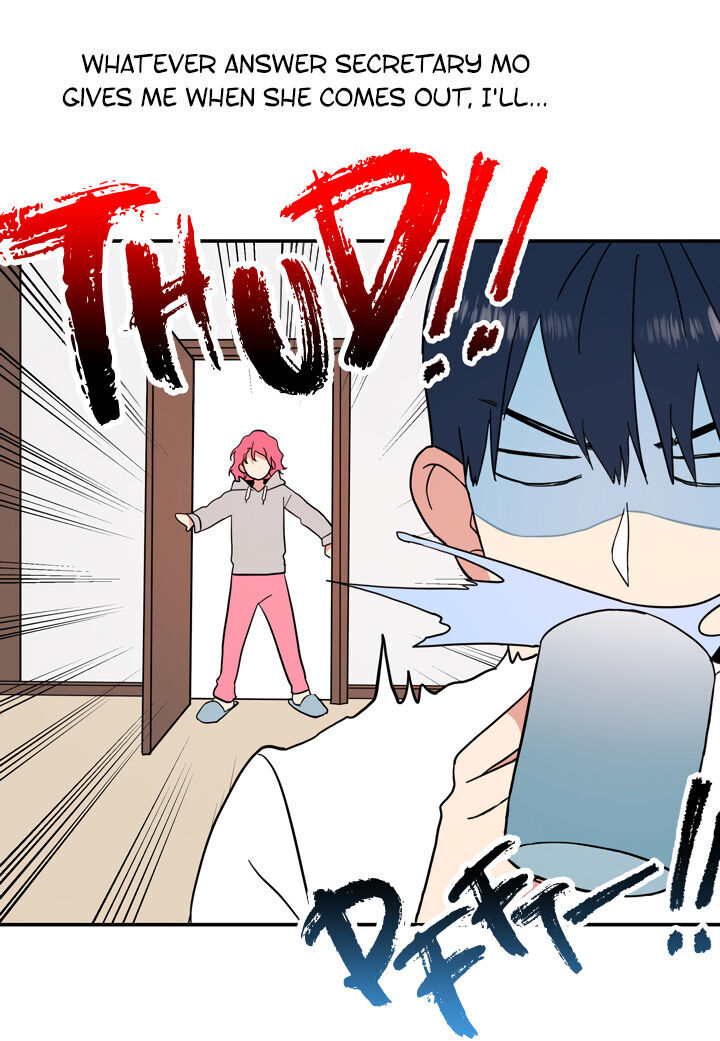 The Problem of My Love Affair Chapter 70 - page 14