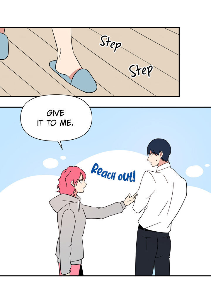 The Problem of My Love Affair Chapter 70 - page 16