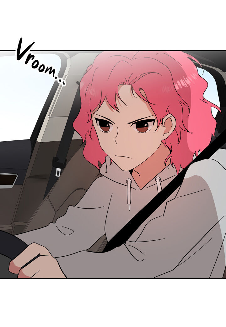 The Problem of My Love Affair Chapter 70 - page 20