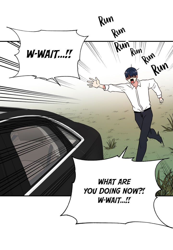 The Problem of My Love Affair Chapter 70 - page 21