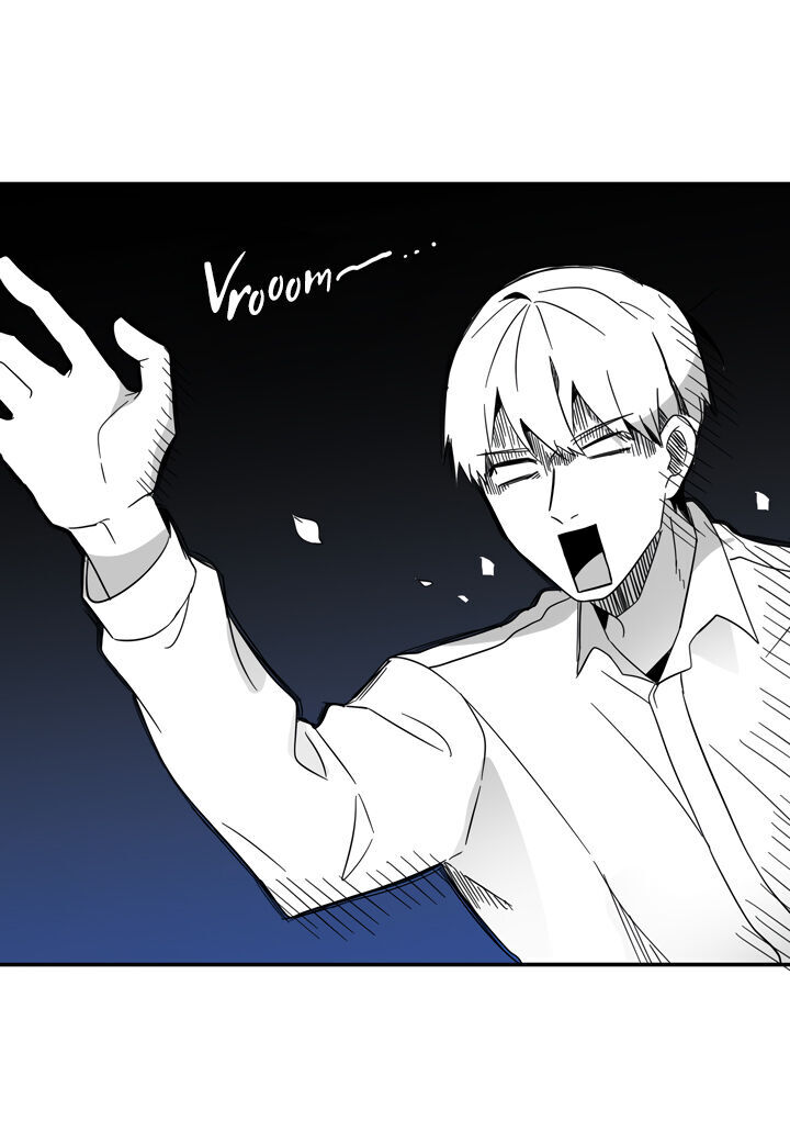 The Problem of My Love Affair Chapter 70 - page 23