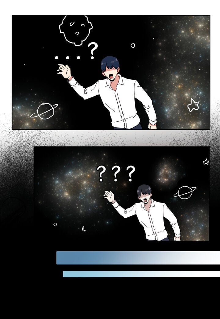 The Problem of My Love Affair Chapter 70 - page 24