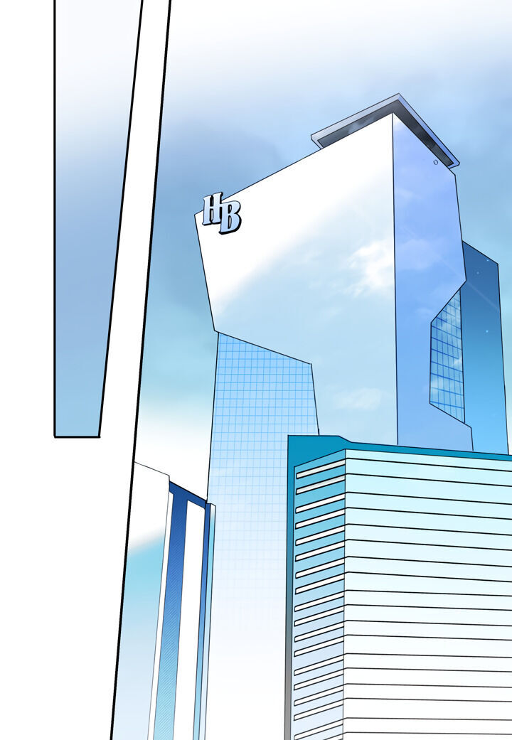 The Problem of My Love Affair Chapter 70 - page 25