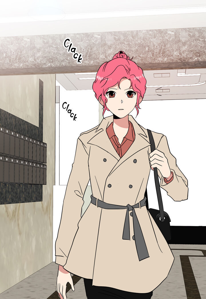 The Problem of My Love Affair Chapter 70 - page 27