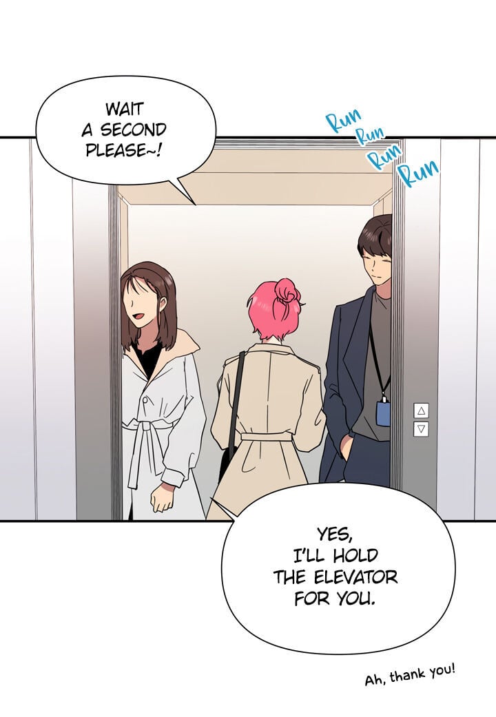 The Problem of My Love Affair Chapter 70 - page 28