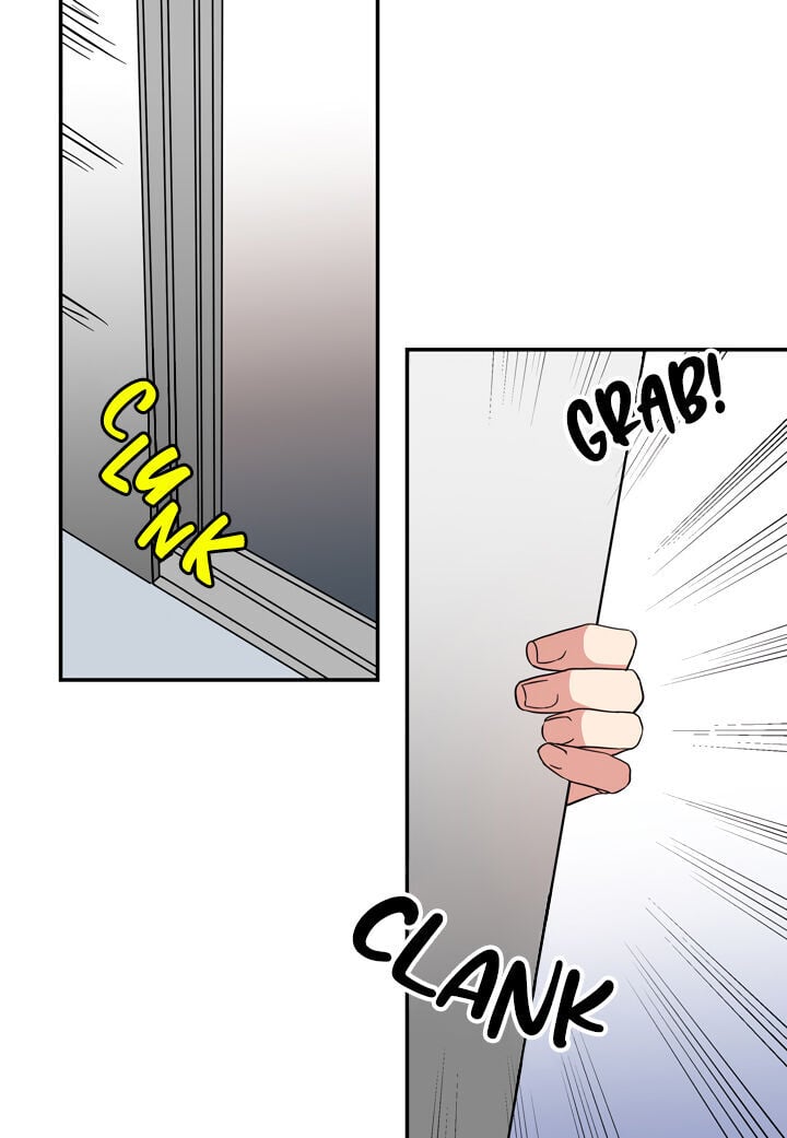 The Problem of My Love Affair Chapter 70 - page 29