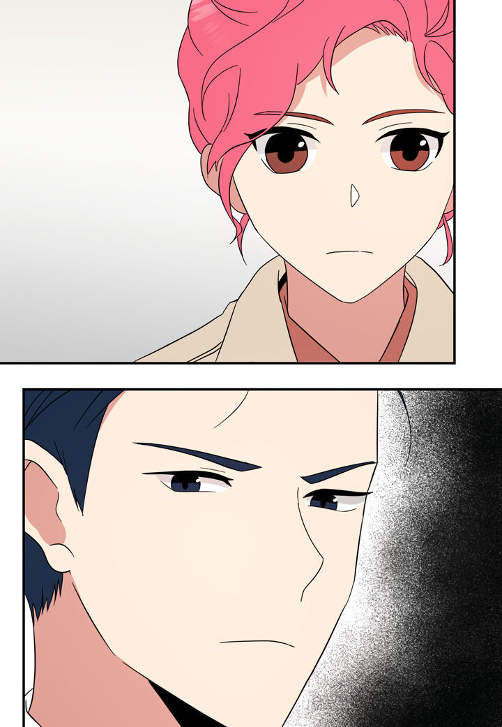 The Problem of My Love Affair Chapter 70 - page 31