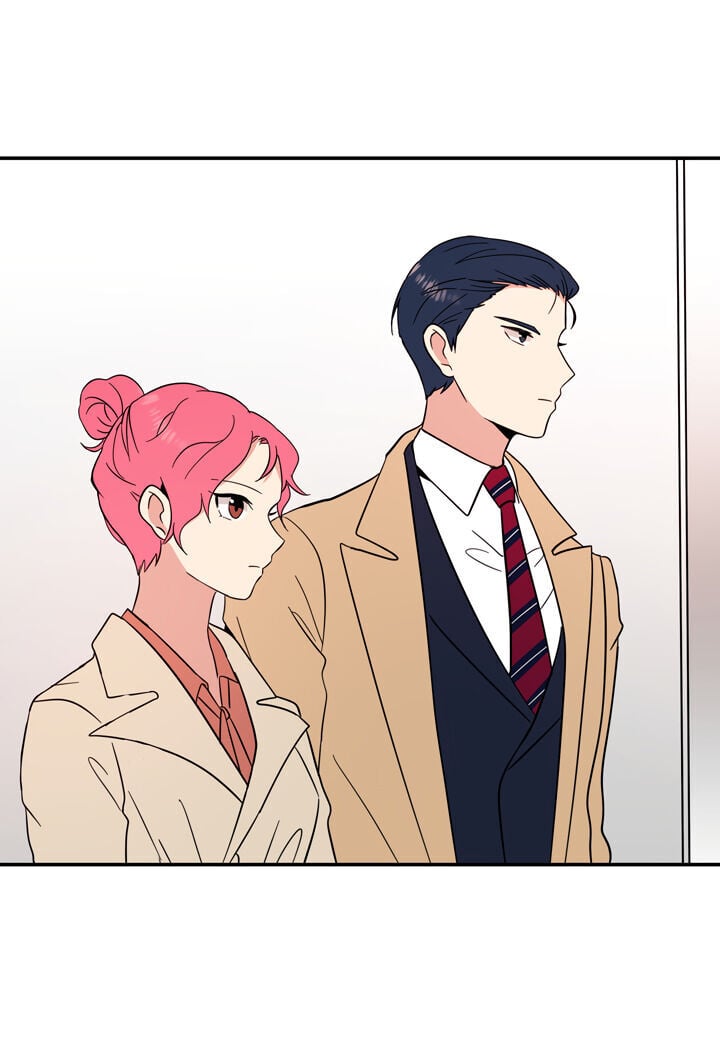 The Problem of My Love Affair Chapter 70 - page 33