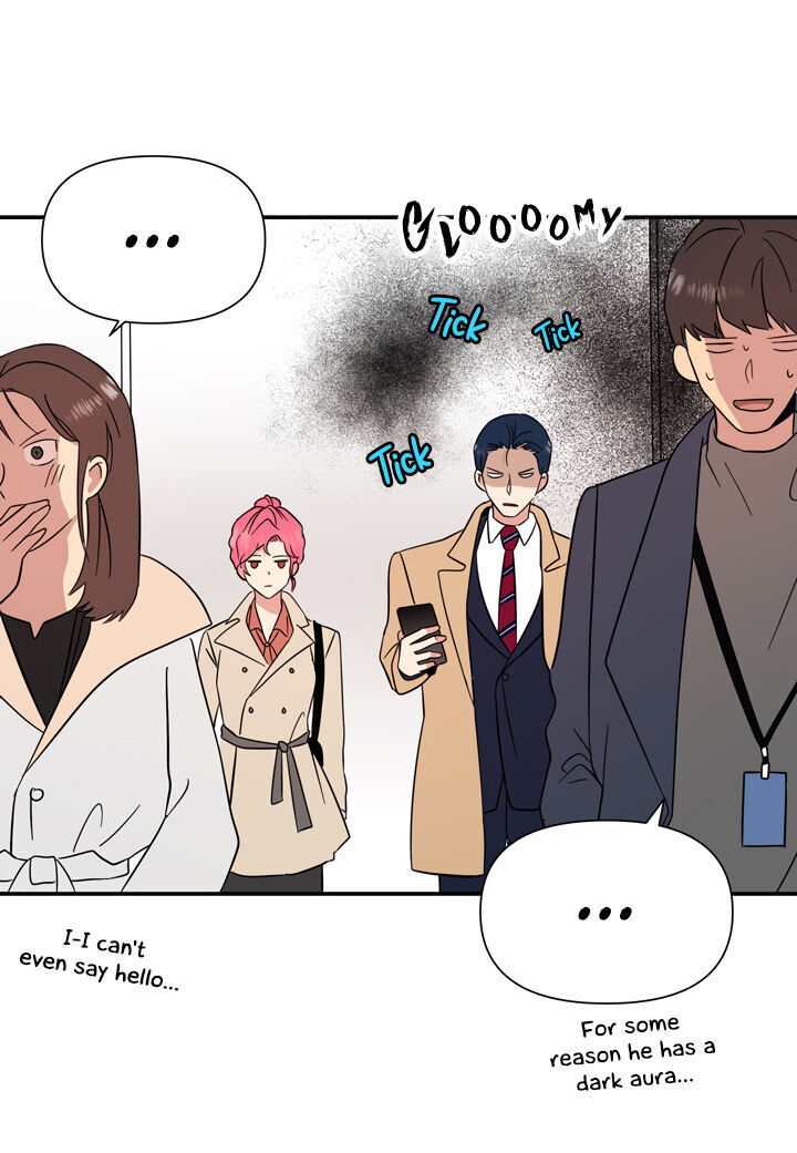 The Problem of My Love Affair Chapter 70 - page 34