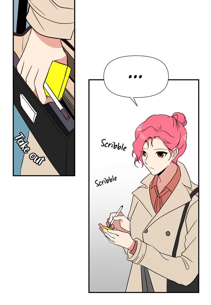 The Problem of My Love Affair Chapter 70 - page 40