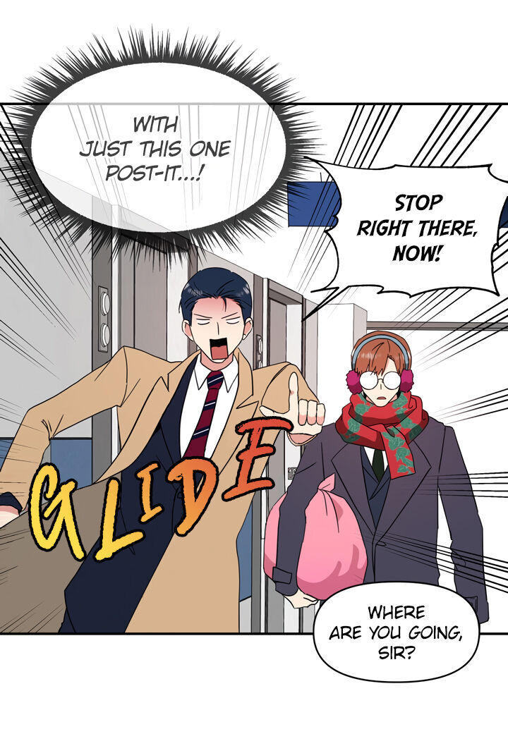 The Problem of My Love Affair Chapter 70 - page 46