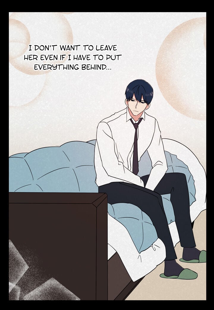 The Problem of My Love Affair Chapter 70 - page 5