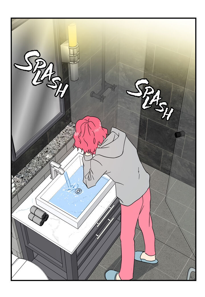 The Problem of My Love Affair Chapter 70 - page 7