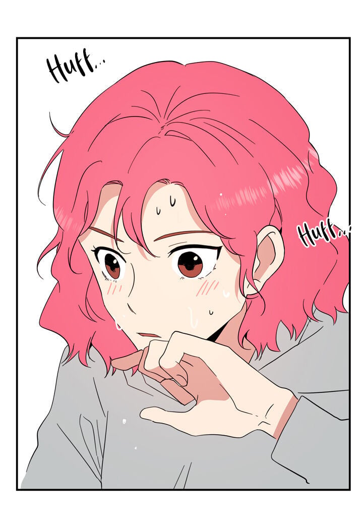 The Problem of My Love Affair Chapter 70 - page 8