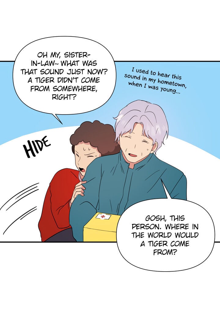 The Problem of My Love Affair Chapter 69 - page 12