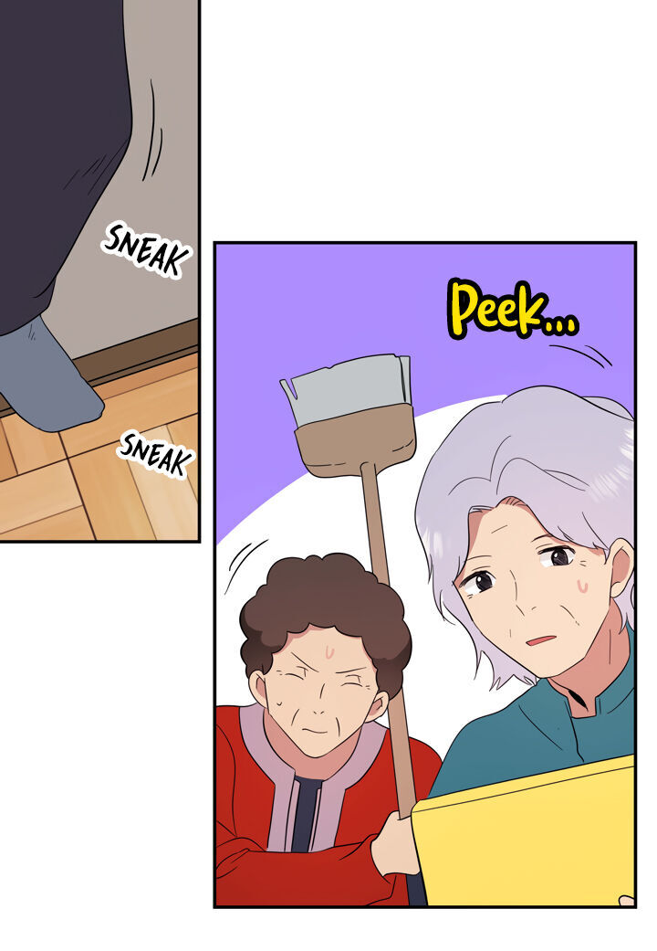 The Problem of My Love Affair Chapter 69 - page 13