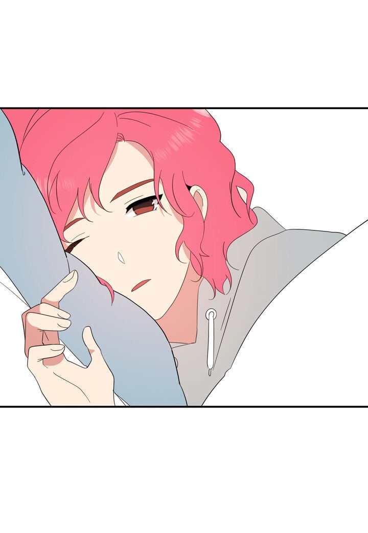 The Problem of My Love Affair Chapter 69 - page 17